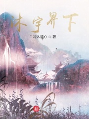 毛衣鸡心领大怎么改小点