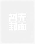 乌梅能泡黄酒吗